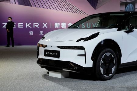 tagreuters.com2023binary_LYNXMPEJ3Q007-VIEWIMAGE