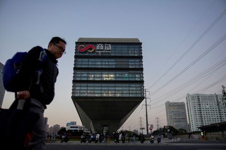 tagreuters.com2023binary_LYNXMPEJ3908C-VIEWIMAGE